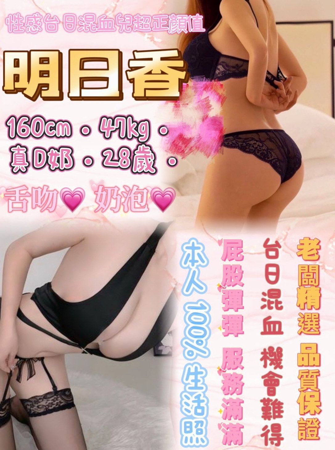 小密